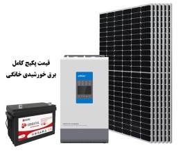 دیسک و صفحه